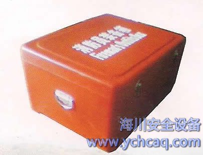 ����Աװ����