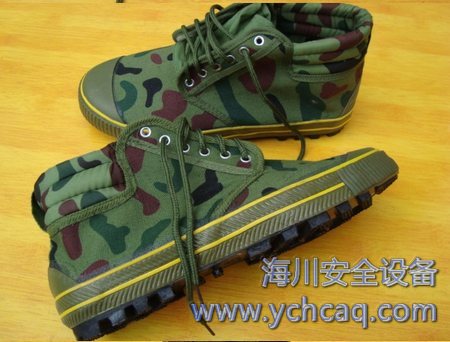 �����Բ�Ь