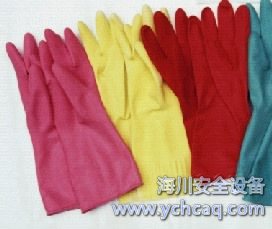 ��ɫ��������